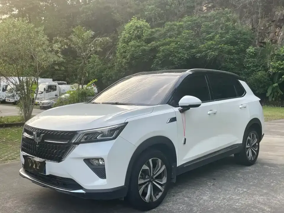 Wuling Xingchen