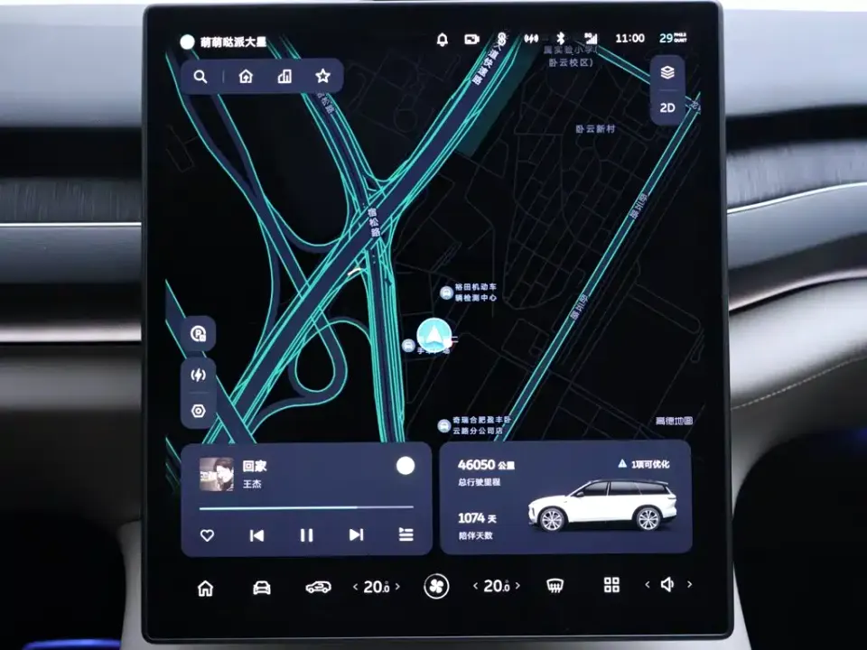 Nio ES8