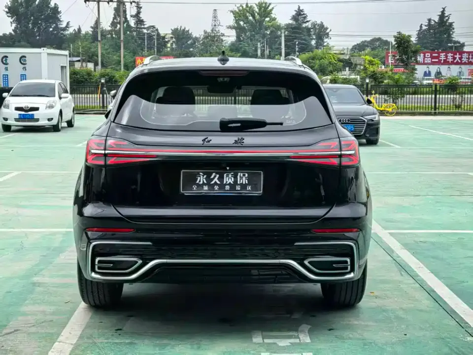 Hongqi Hongqi HS5