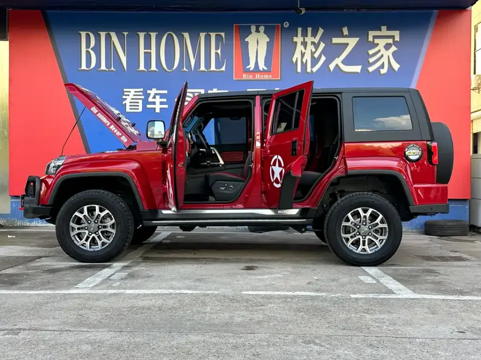 Beijing Off-Road BJ40