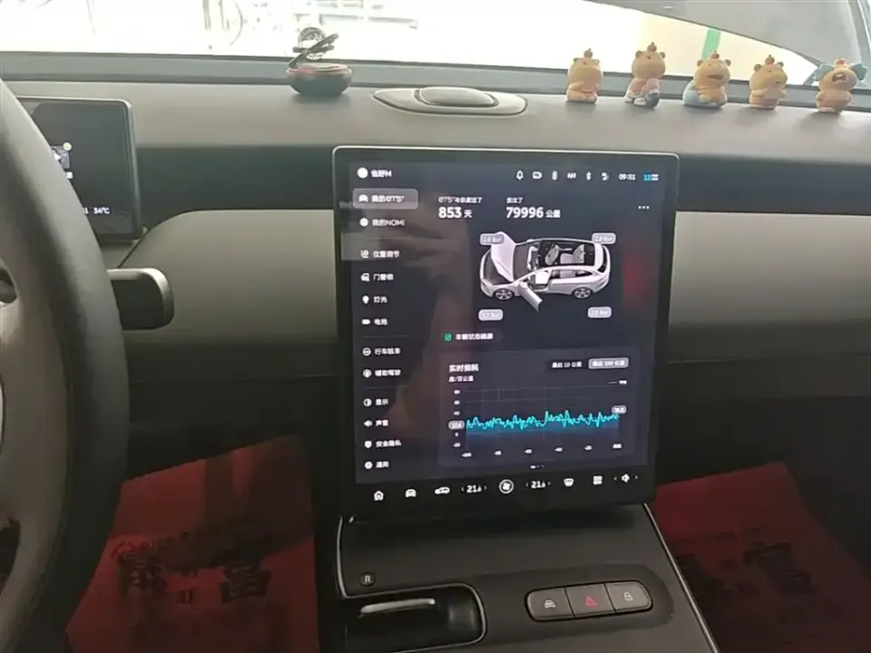 Nio ET5T