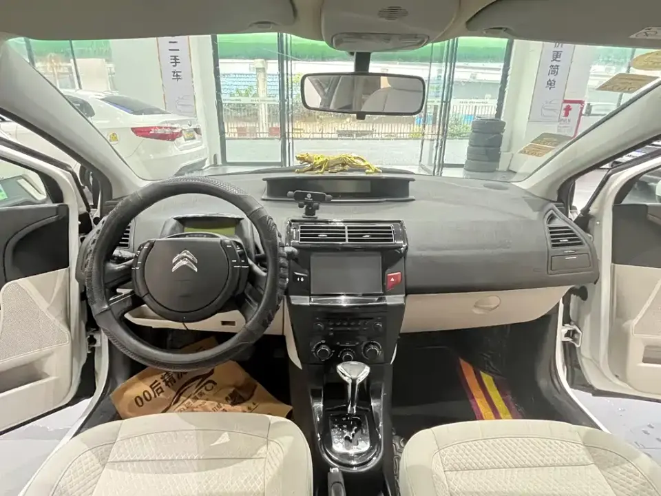 Citroen C-Quatre