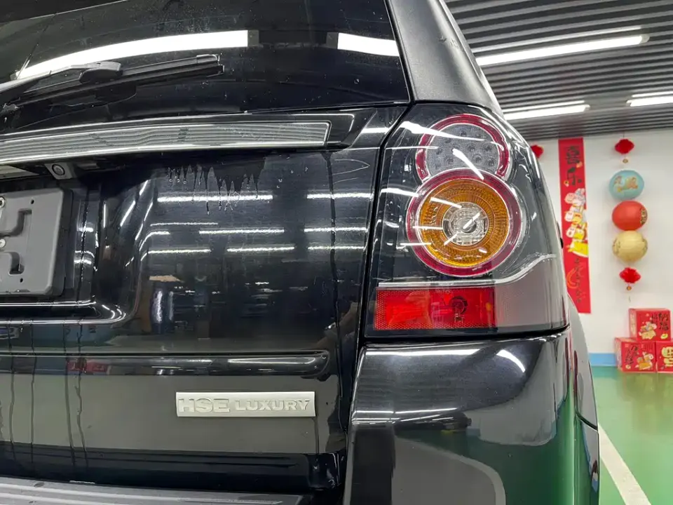 Land Rover Freelander 2