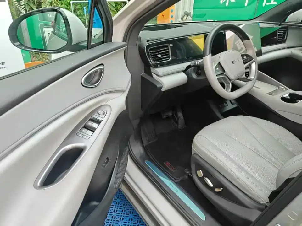 BYD Sealion 06