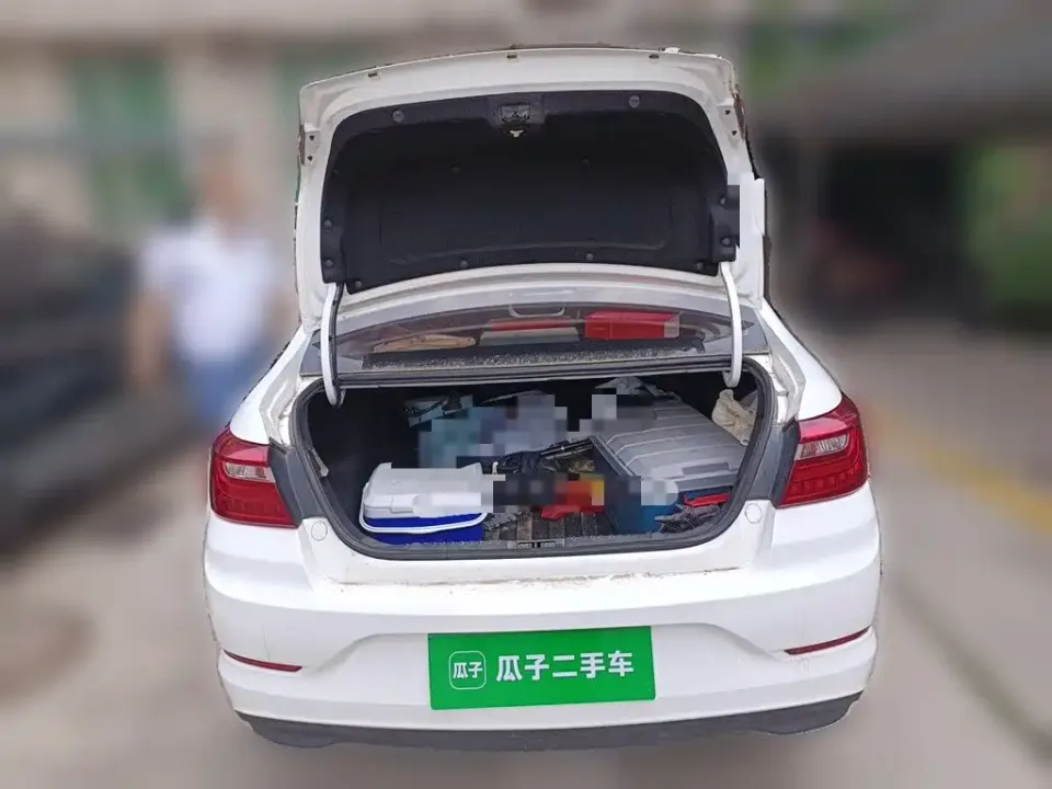 Geely Vision
