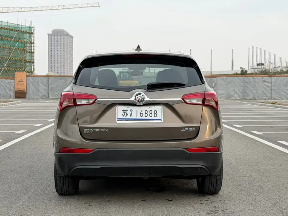 Buick Envision Plus