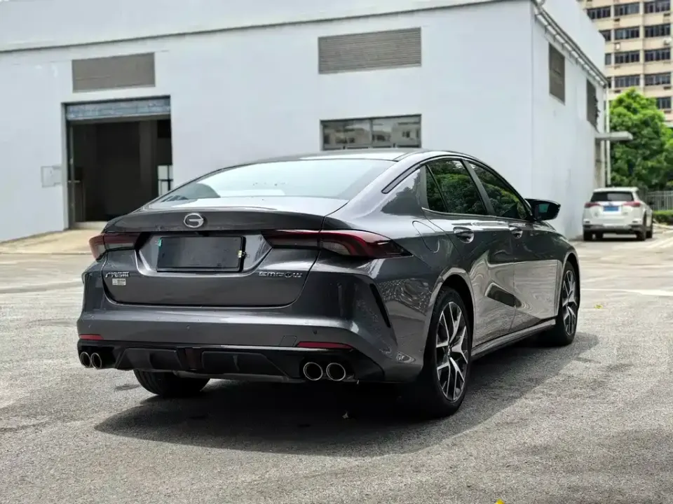 GAC Shadow Leopard