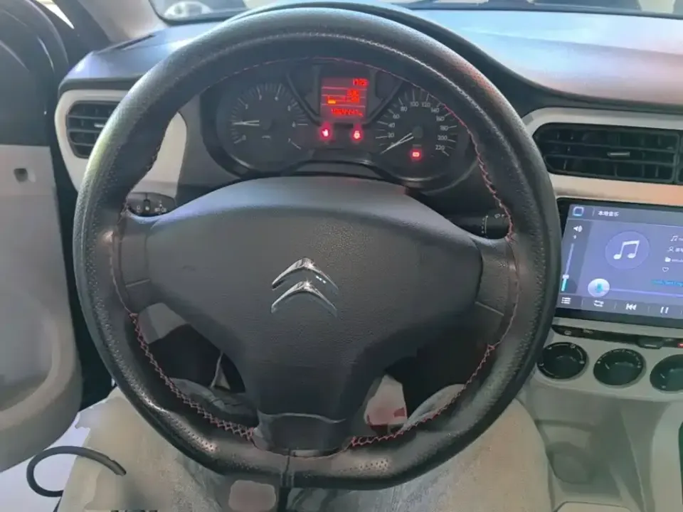 Citroen Elysee