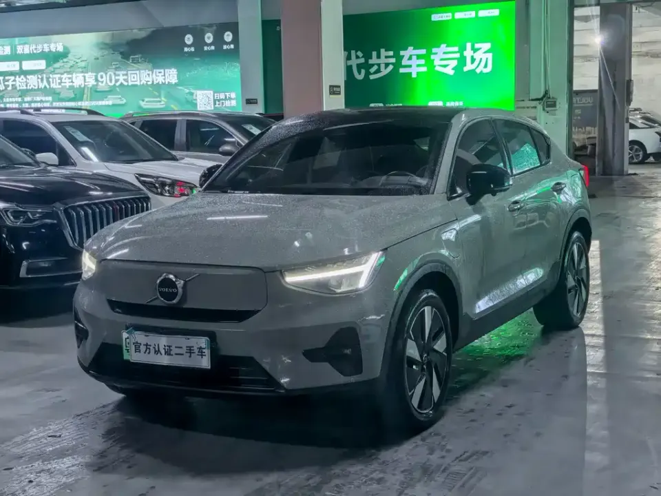 Volvo C40