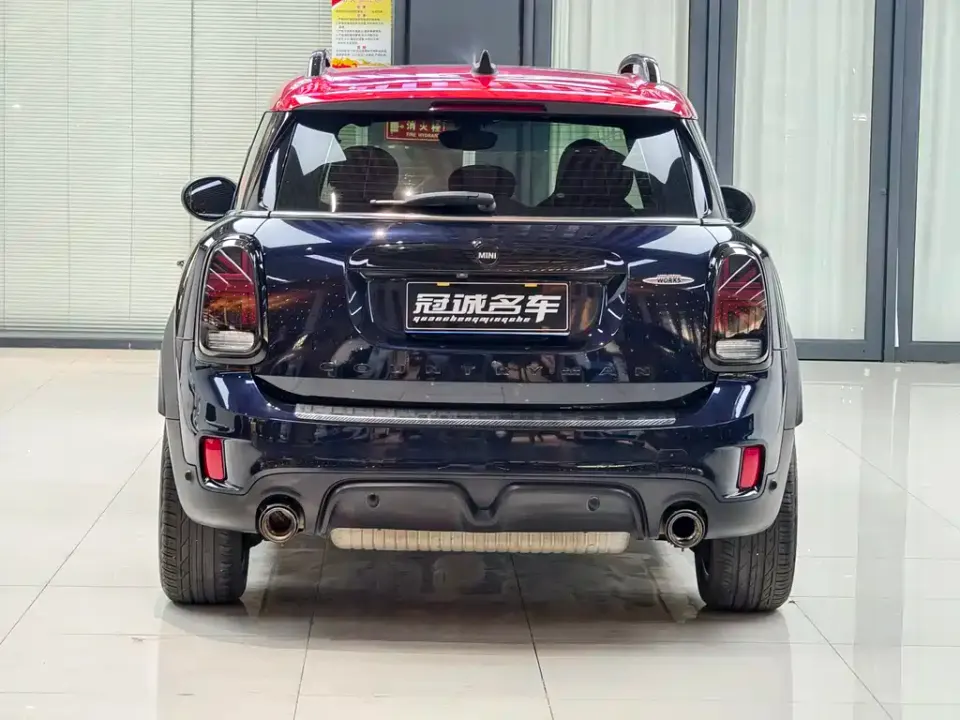 MINI Mini JCW Countryman