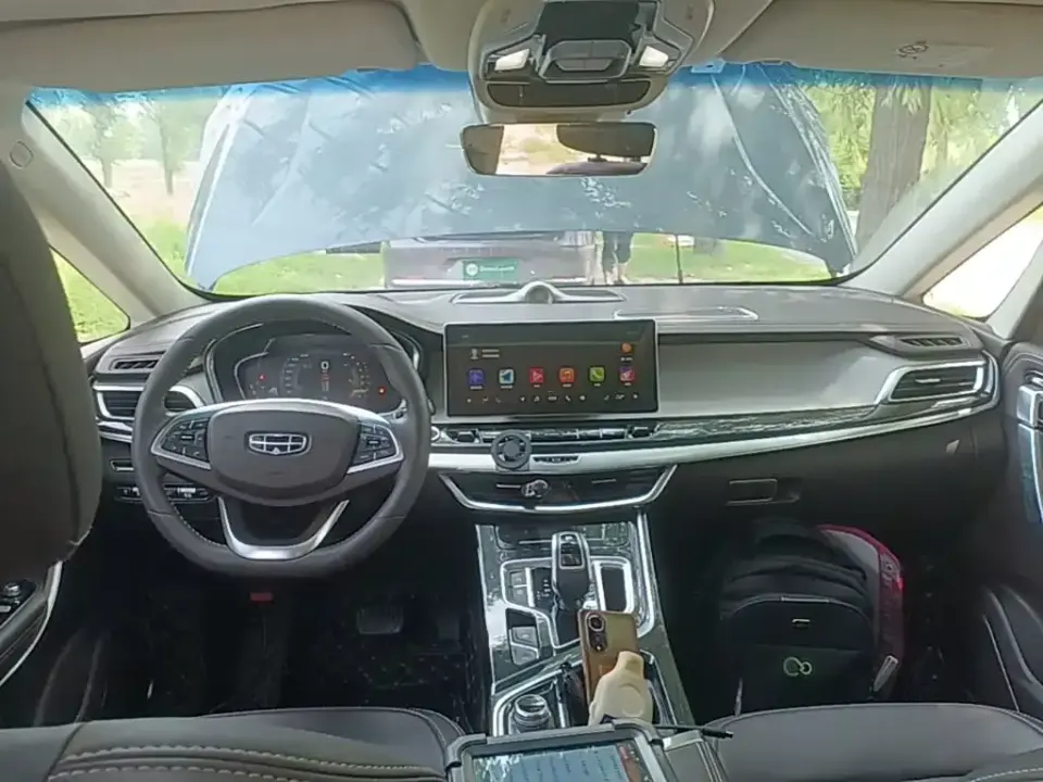 Geely Jia Ji