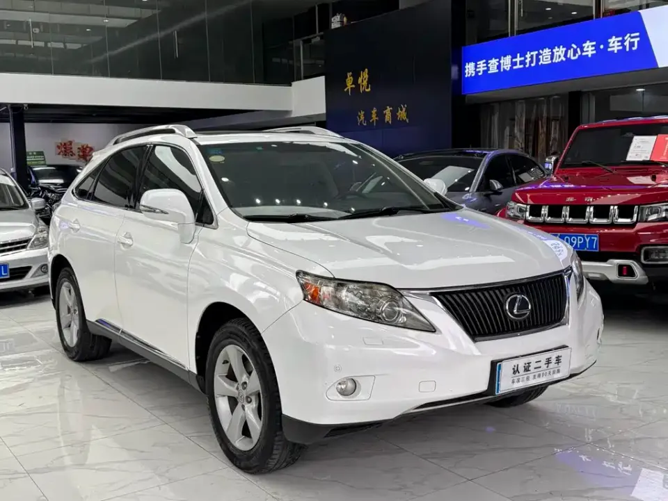 Lexus RX Classic