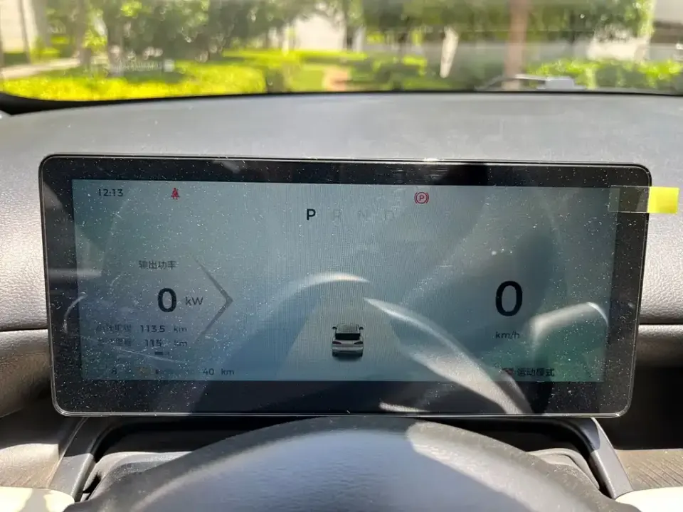 Wuling Bingo PLUS