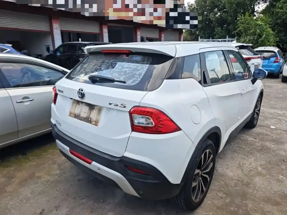 Zhonghua V3