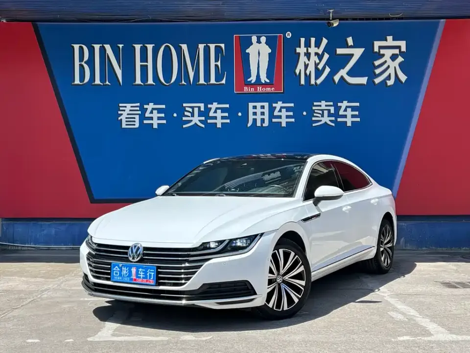 Volkswagen CC