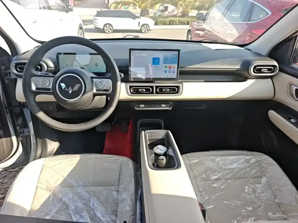 Wuling Bingo PLUS