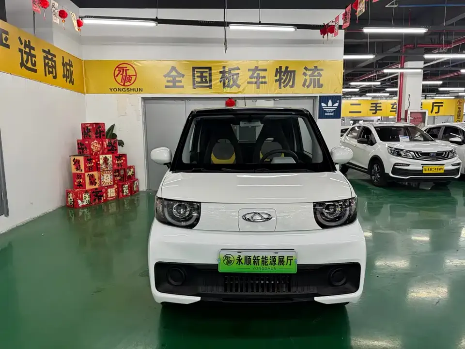 Chery QQ QQ Ice Cream