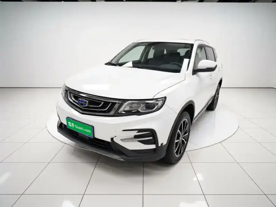 Geely Boyue