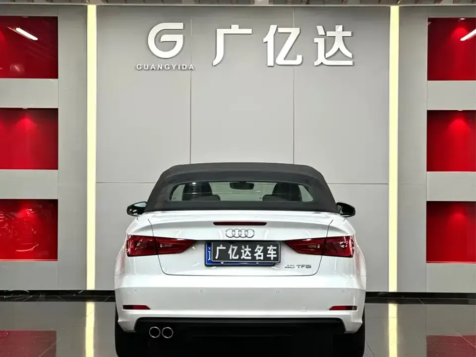 Audi A3 (Import)
