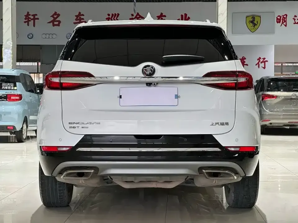 Buick Enclave