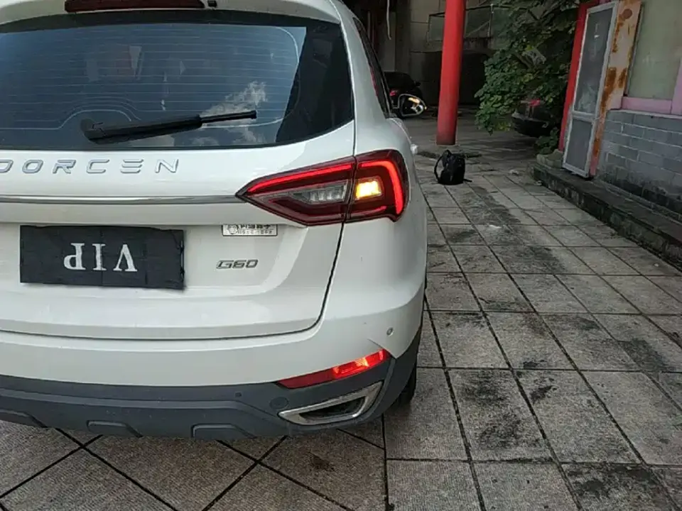Dorcen G60