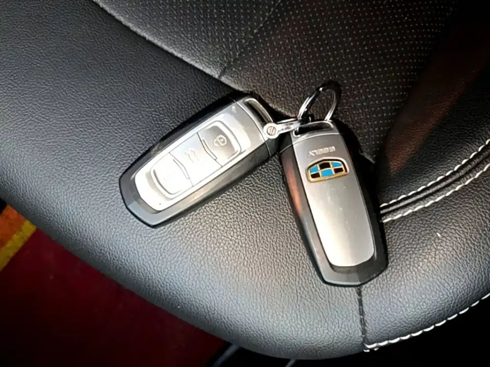 Geely Vision X3