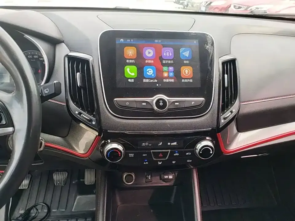 Changan CS55