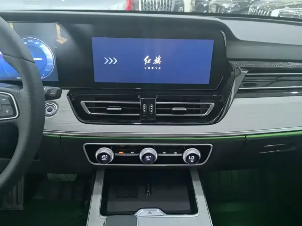 Hongqi Hongqi HS5