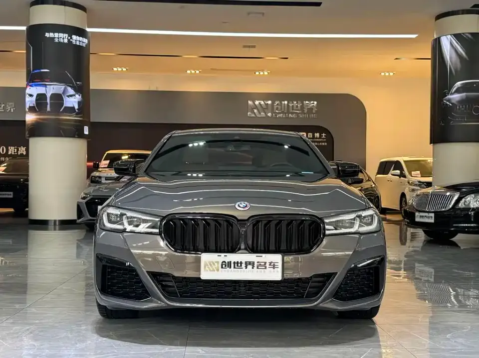 BMW 5 Series (Import)