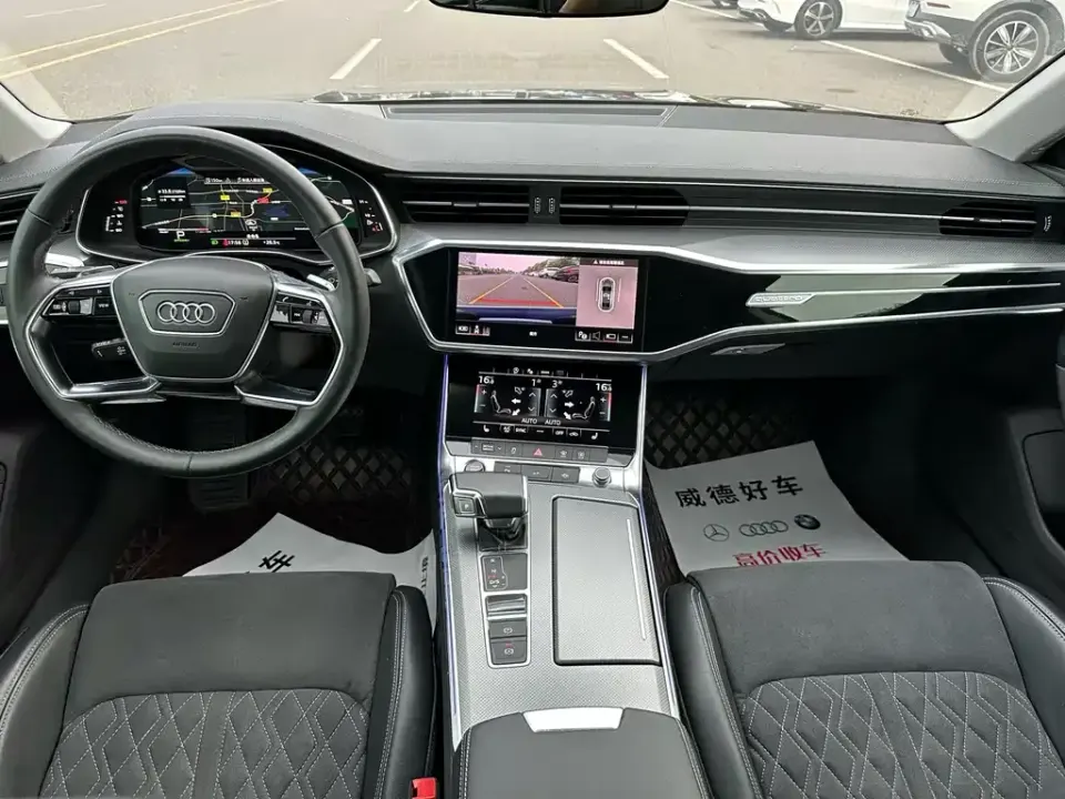 Audi A7L
