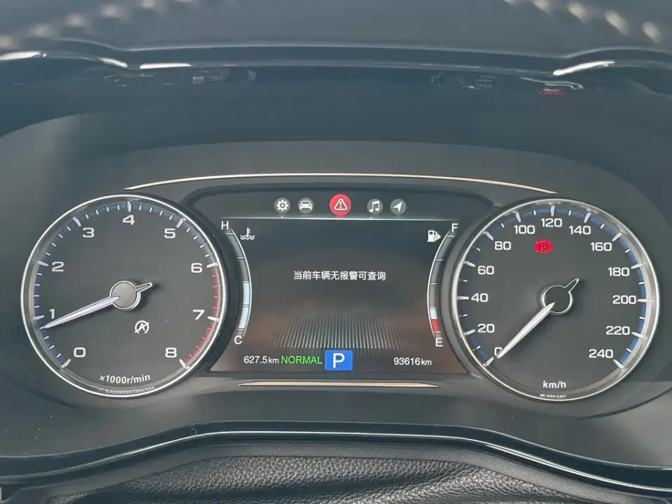 GAC Trumpchi M8