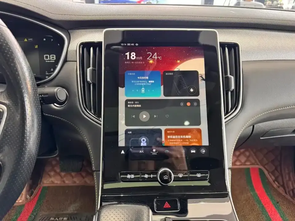 Roewe i6 Max