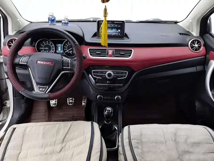 Haval H1