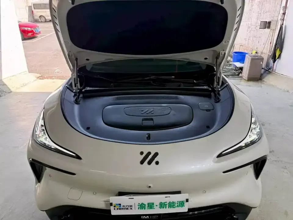 IM Motors IM LS6