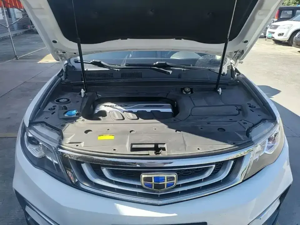 Geely Boyue