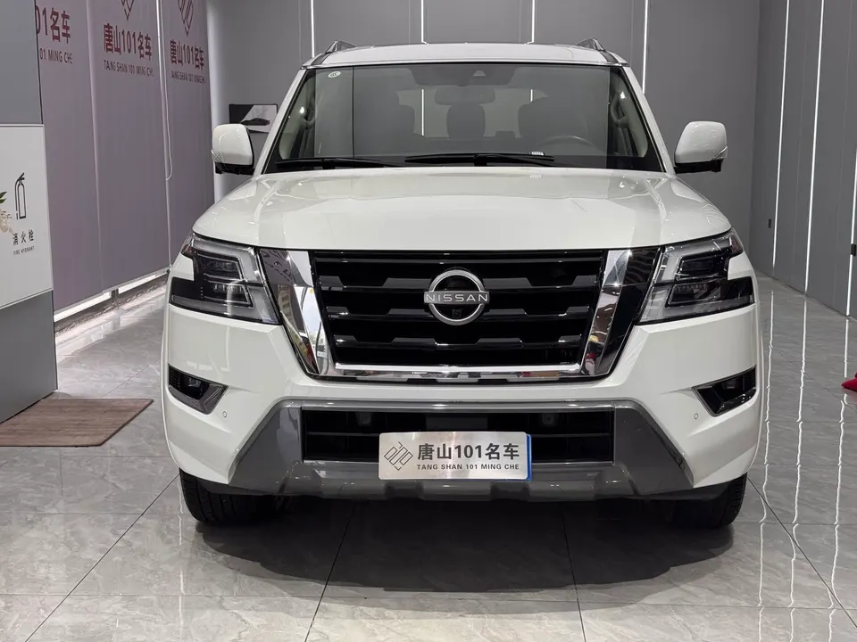Nissan Patrol