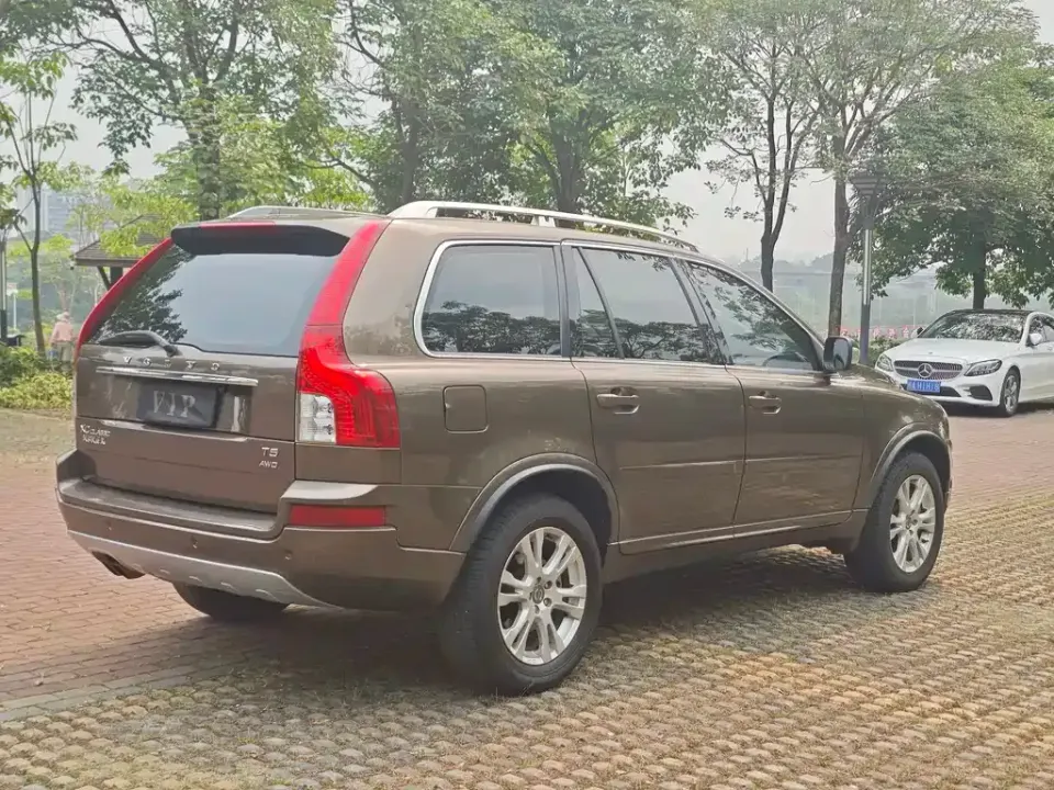 Volvo XC Classic