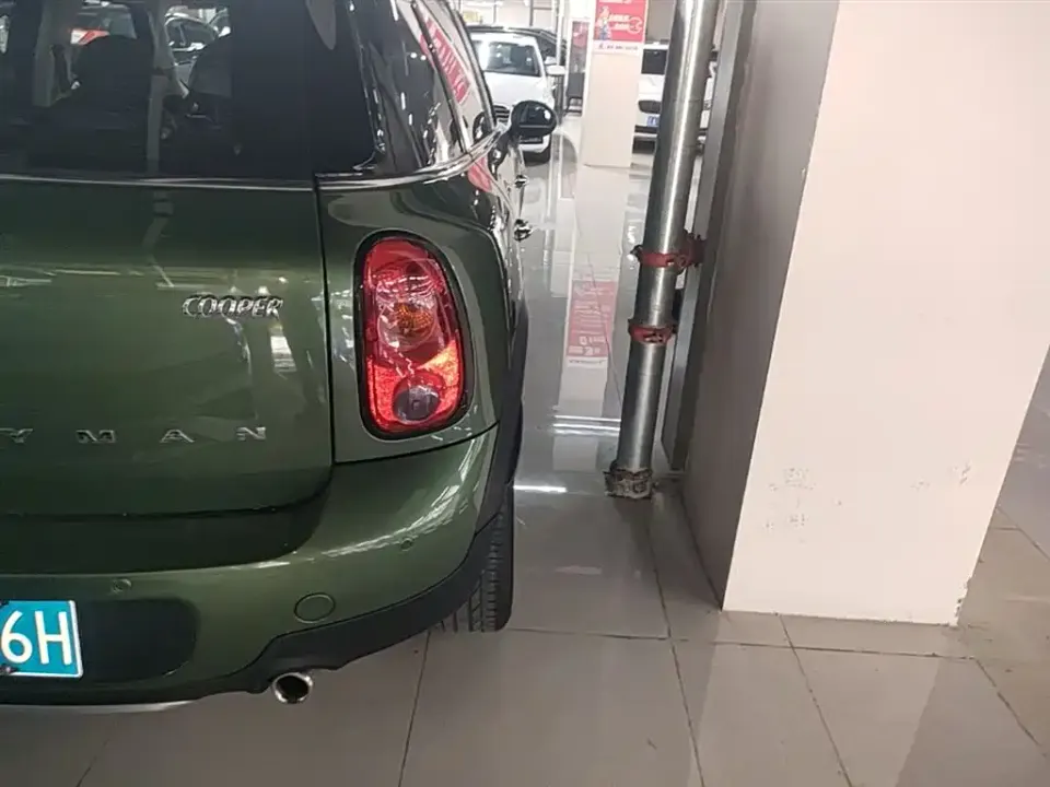 MINI Mini Countryman