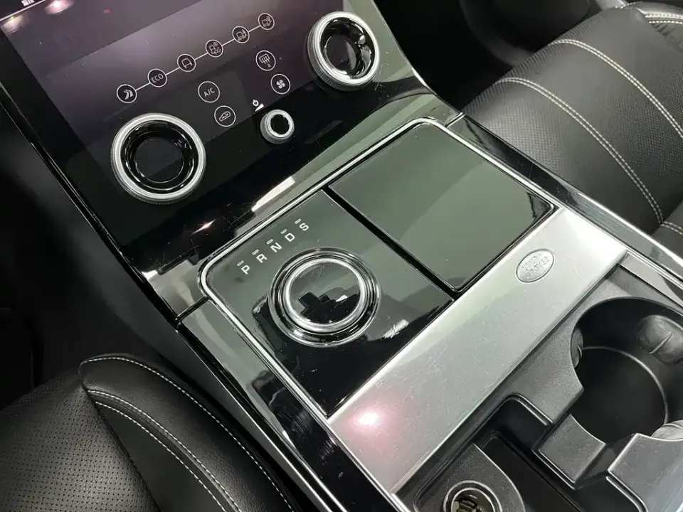 Land Rover Velar