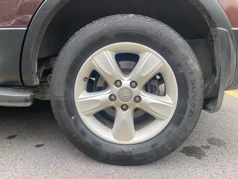 Haima Haima S5