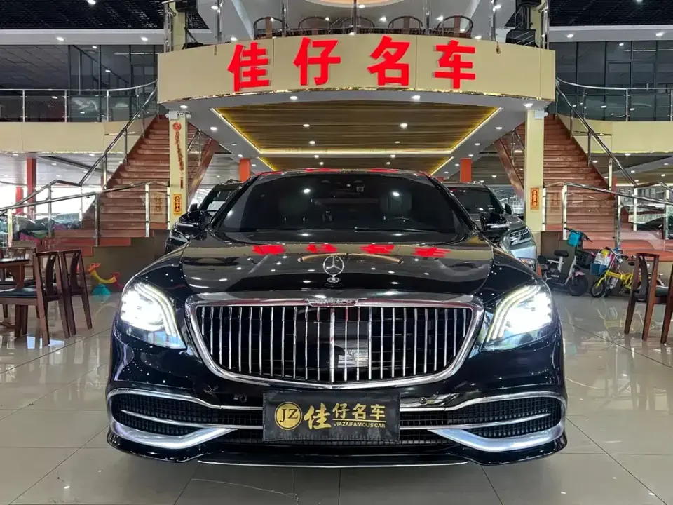 Mercedes-Benz S-Class