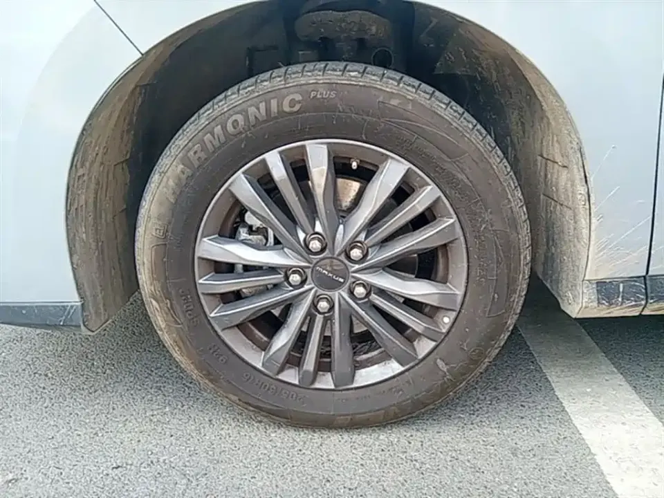 Maxus G50 PHEV