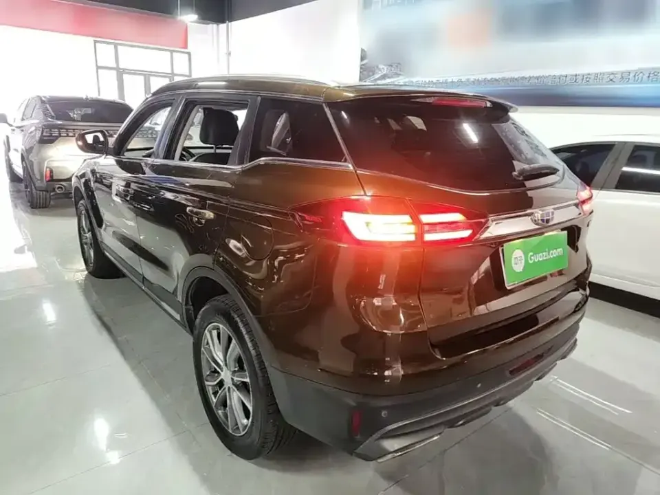 Geely Boyue