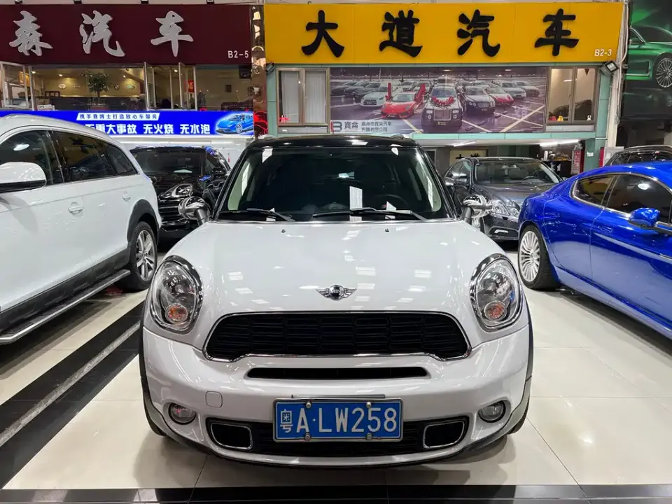 MINI Mini Countryman