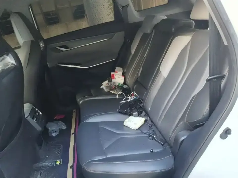 Changan CS75 Plus