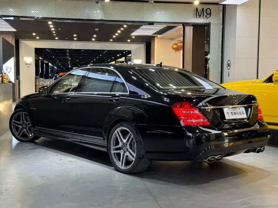 Mercedes-Benz S-Class AMG