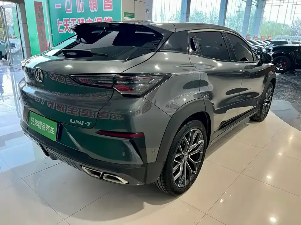 Changan UNI-T