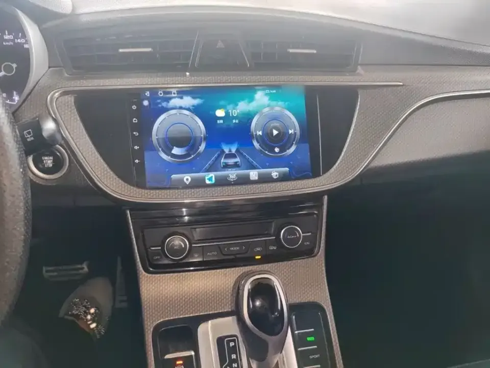 Geely Emgrand GS