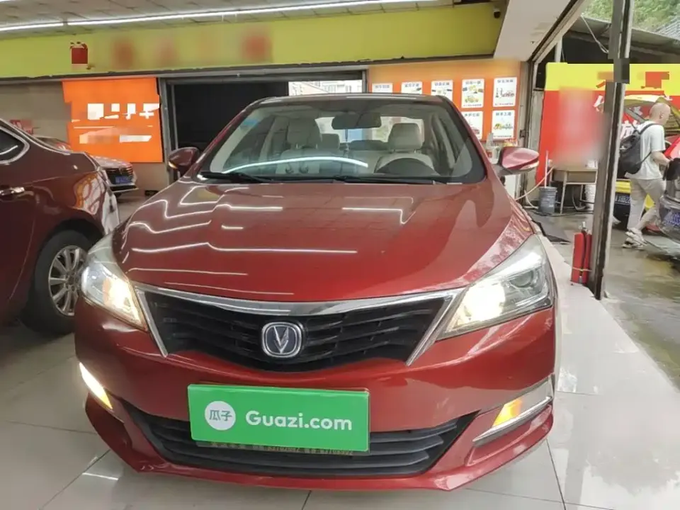 Changan Alsvin V7