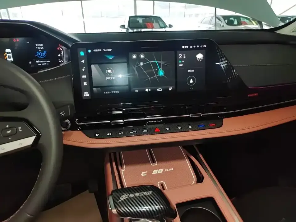 Changan CS55PLUS